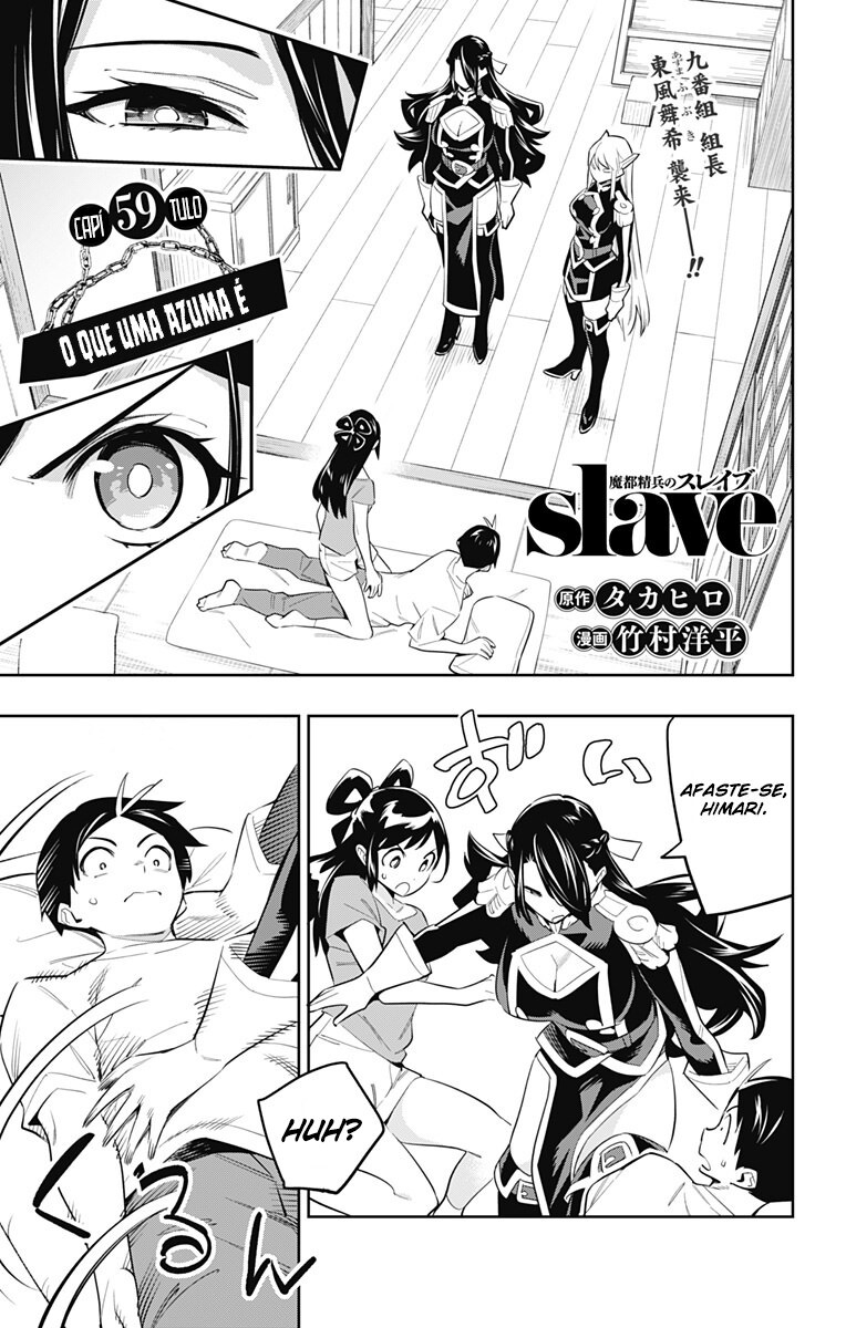 Mato Seihei no Slave Capitulo 59 - pagina 2