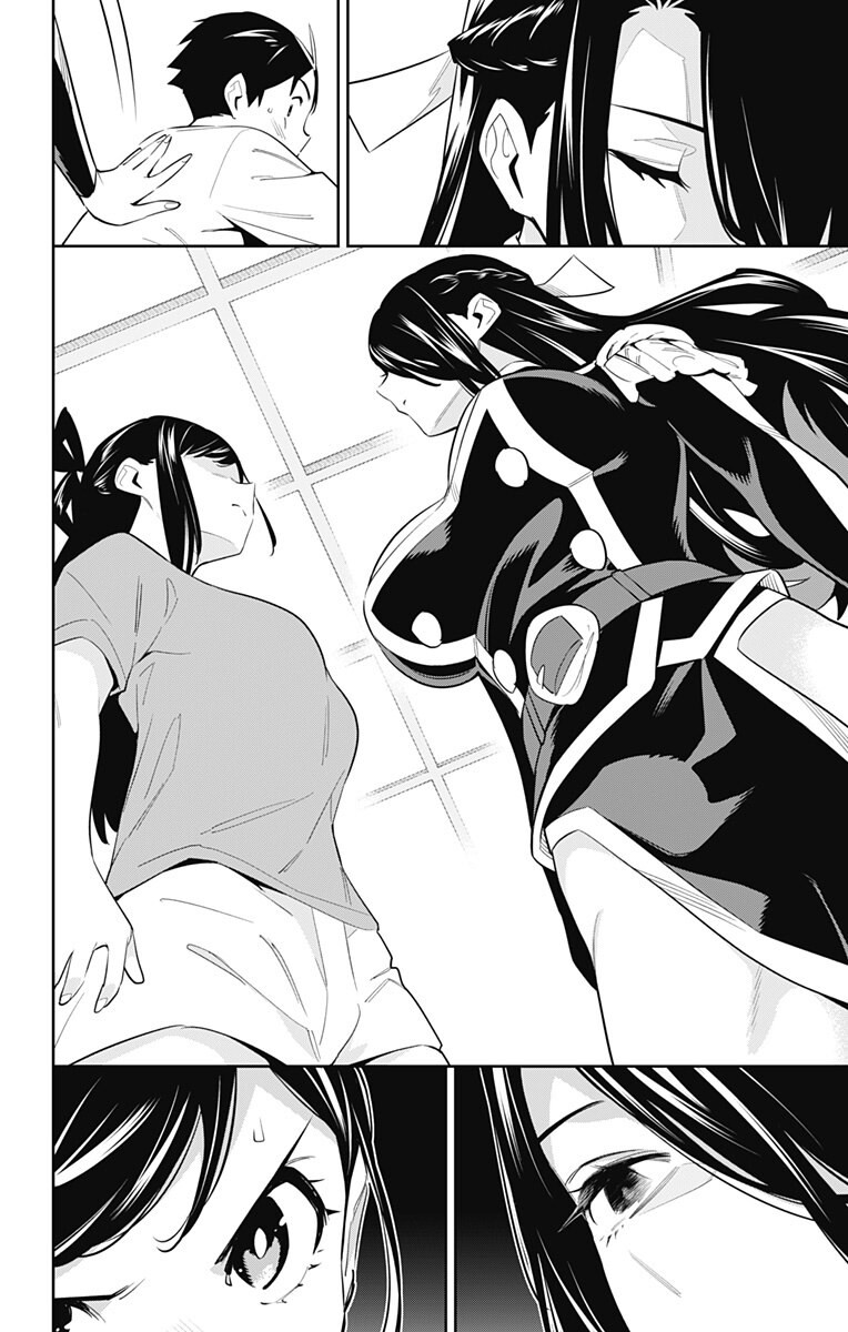 Mato Seihei no Slave Capitulo 59 - pagina 7