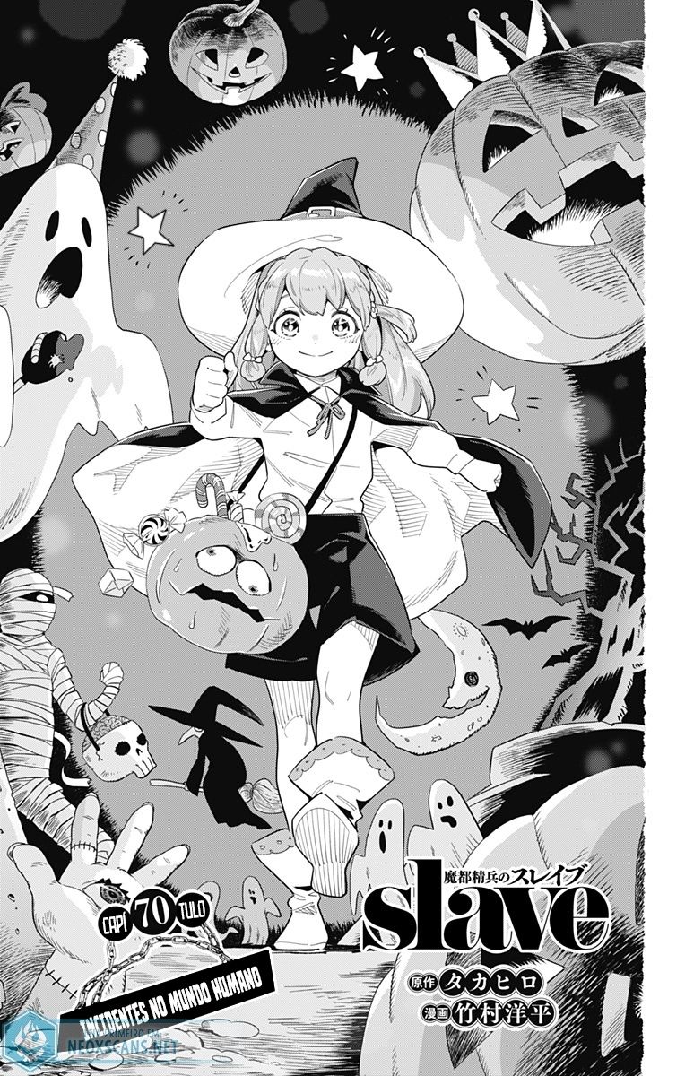 Mato Seihei no Slave Capitulo 70 - pagina 3