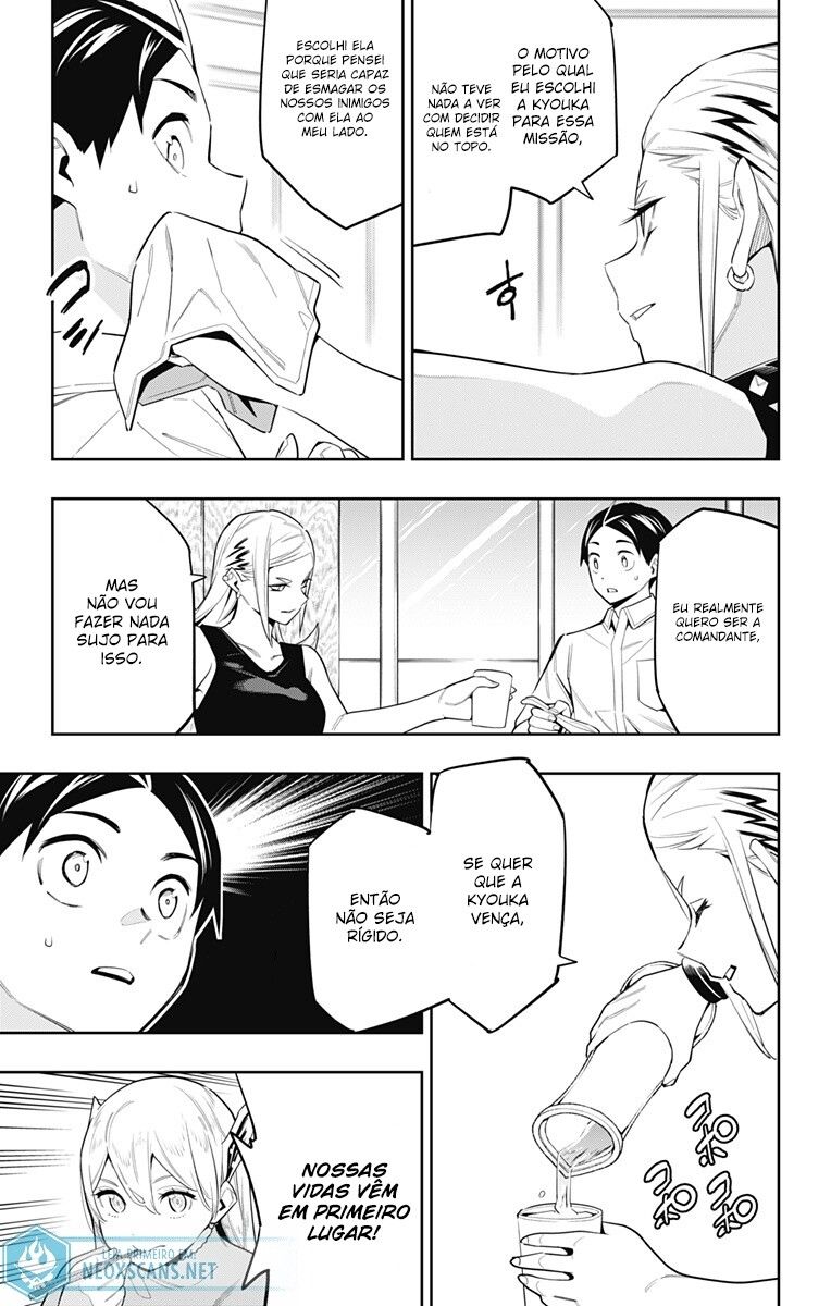 Mato Seihei no Slave Capitulo 71 - pagina 10