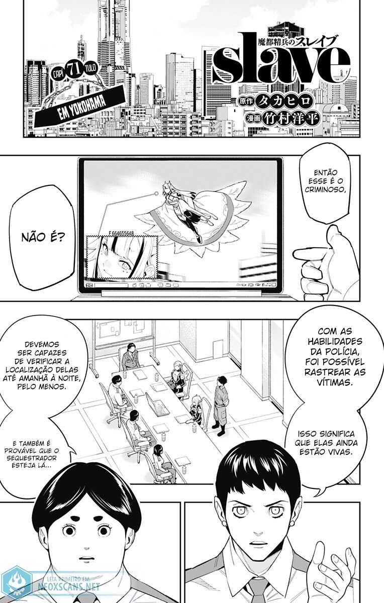 Mato Seihei no Slave Capitulo 71 - pagina 2