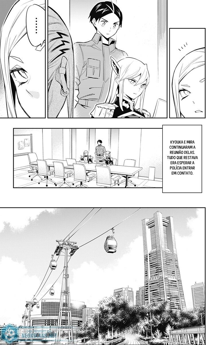 Mato Seihei no Slave Capitulo 71 - pagina 4