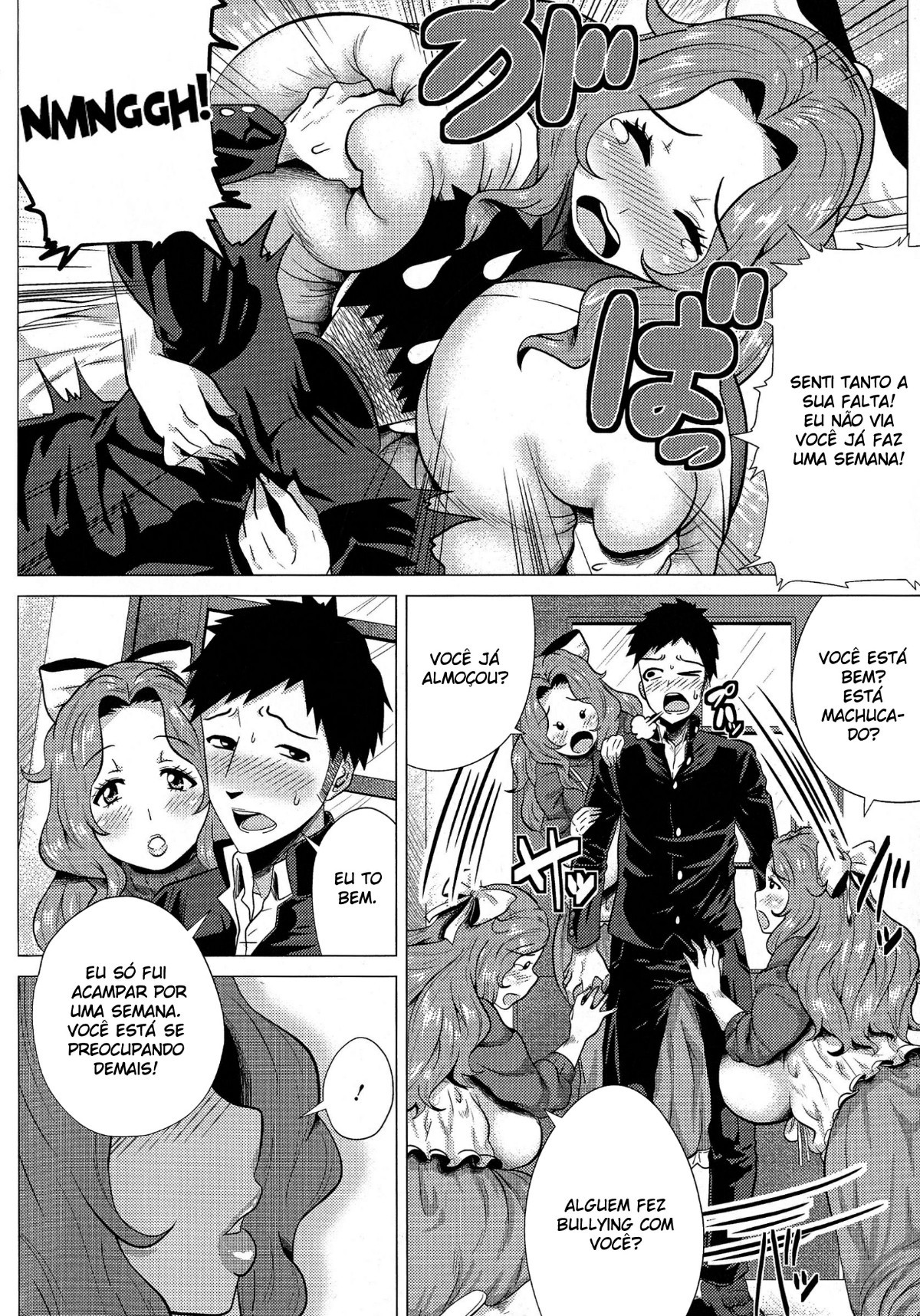 Mega Body Night: Watashi No Oniku Wo Meshiagare Capitulo 2 - pagina 2 Mega Body Night: Watashi No Oniku Wo Meshiagare Capitulo 2 - pagina 2