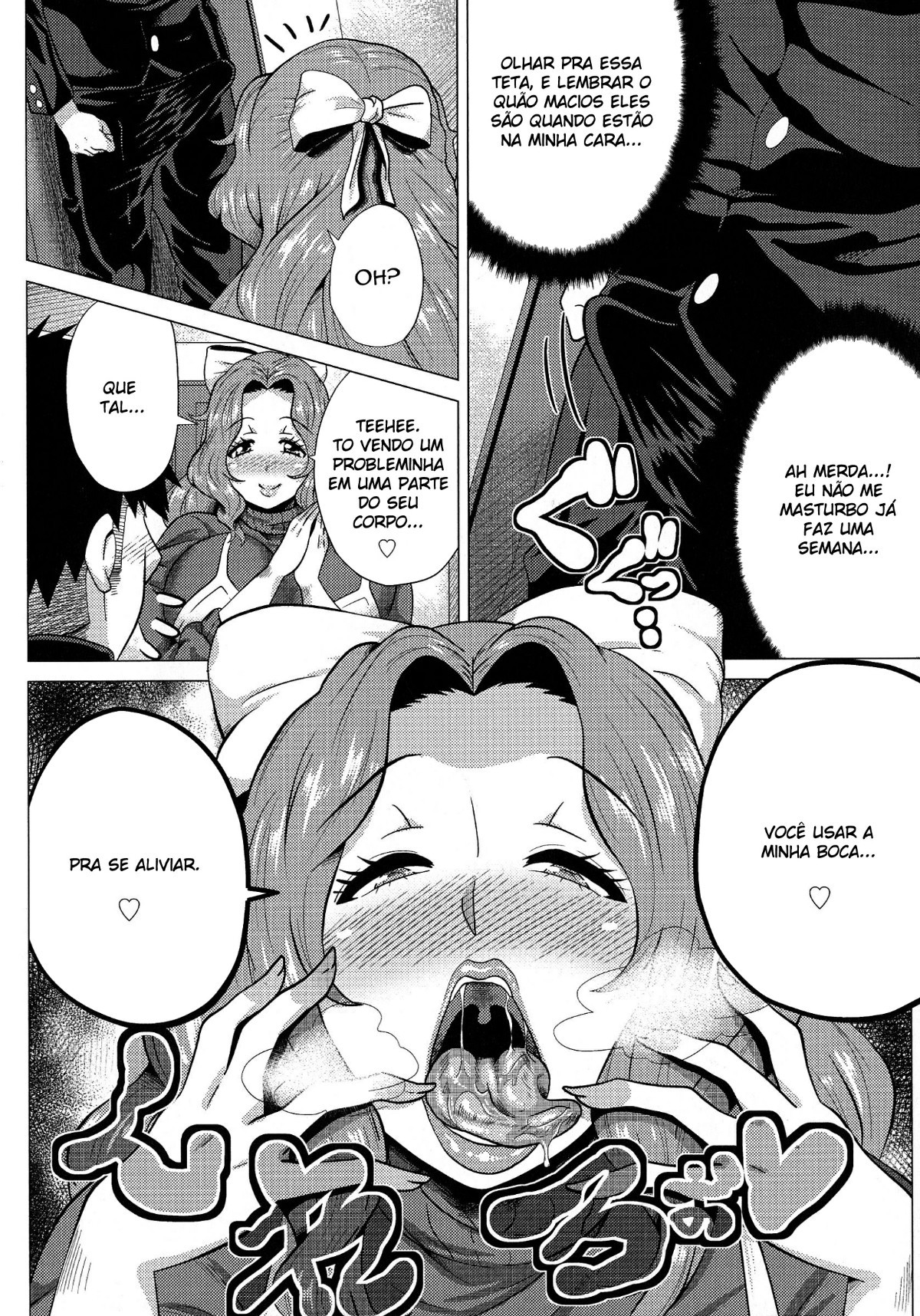 Mega Body Night: Watashi No Oniku Wo Meshiagare Capitulo 2 - pagina 4 Mega Body Night: Watashi No Oniku Wo Meshiagare Capitulo 2 - pagina 4