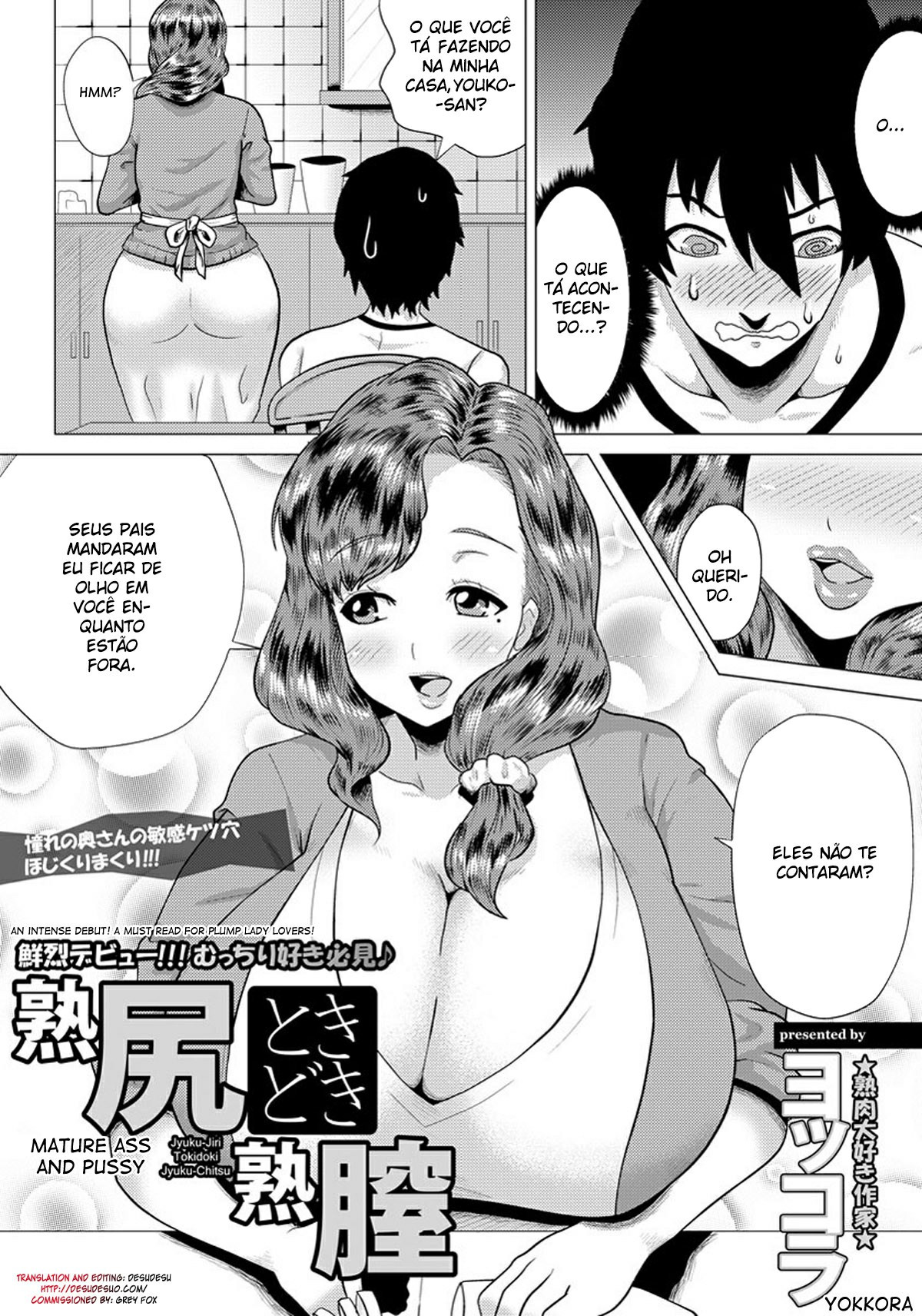 Mega Body Night: Watashi No Oniku Wo Meshiagare Capitulo 4 - pagina 1 Mega Body Night: Watashi No Oniku Wo Meshiagare Capitulo 4 - pagina 1
