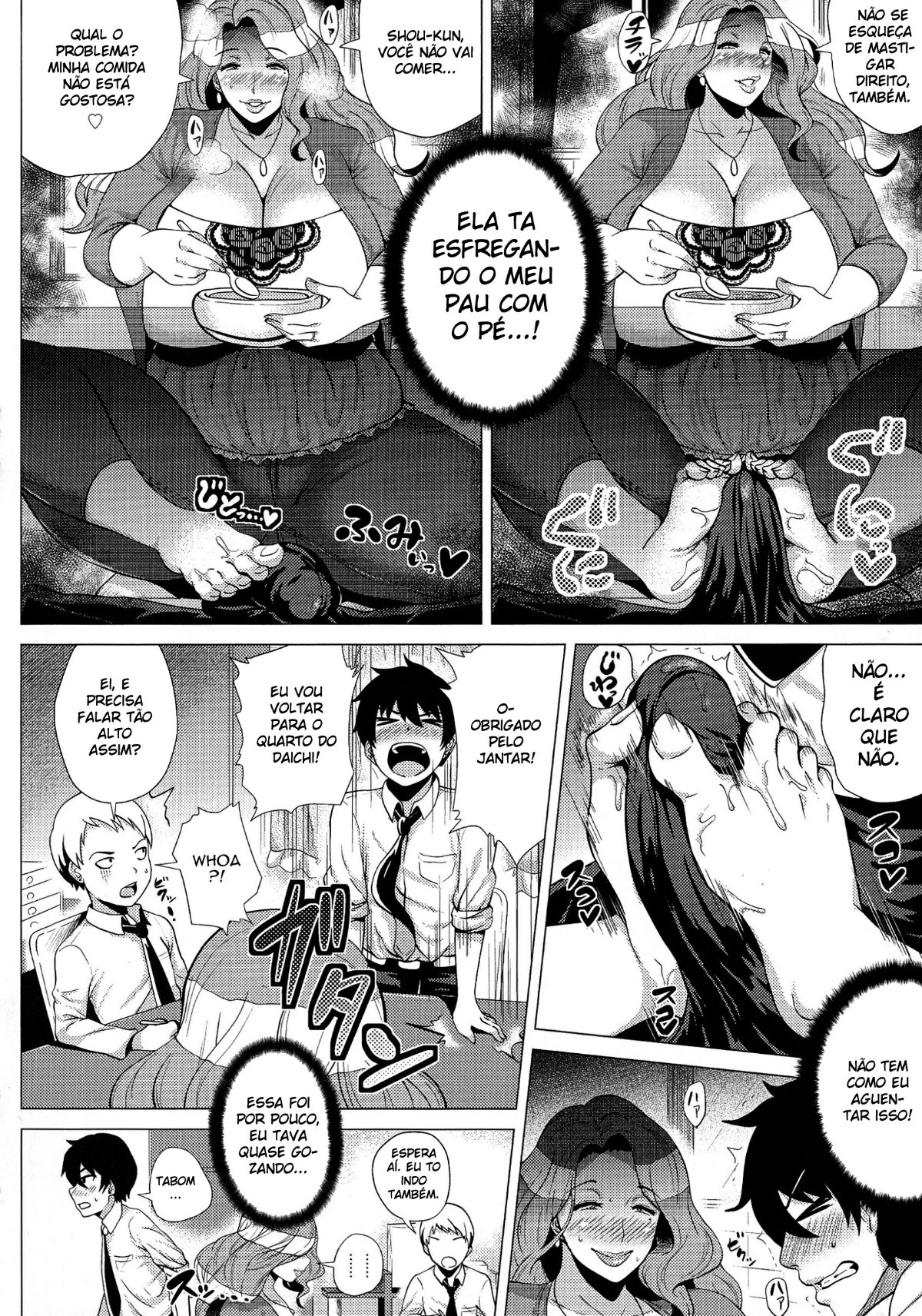 Mega Body Night: Watashi No Oniku Wo Meshiagare Capitulo 5 - pagina 10 Mega Body Night: Watashi No Oniku Wo Meshiagare Capitulo 5 - pagina 10