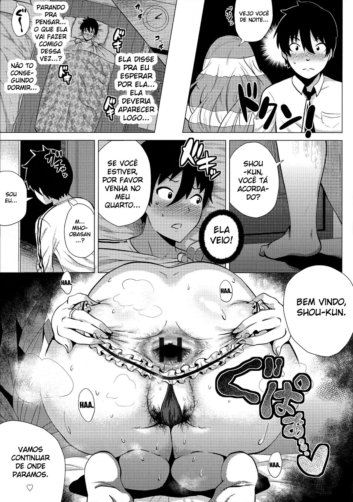 Mega Body Night: Watashi No Oniku Wo Meshiagare Capitulo 5 - pagina 11 Mega Body Night: Watashi No Oniku Wo Meshiagare Capitulo 5 - pagina 11