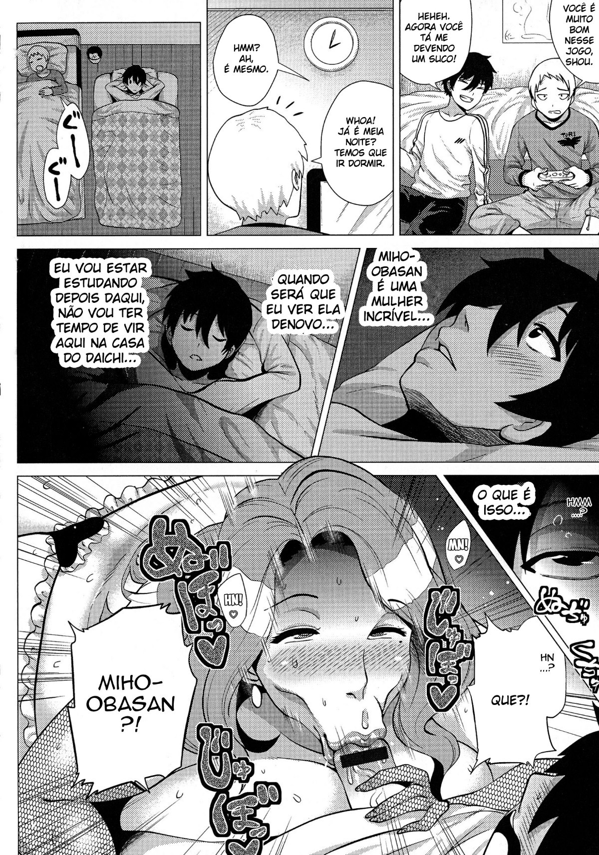 Mega Body Night: Watashi No Oniku Wo Meshiagare Capitulo 5 - pagina 4 Mega Body Night: Watashi No Oniku Wo Meshiagare Capitulo 5 - pagina 4