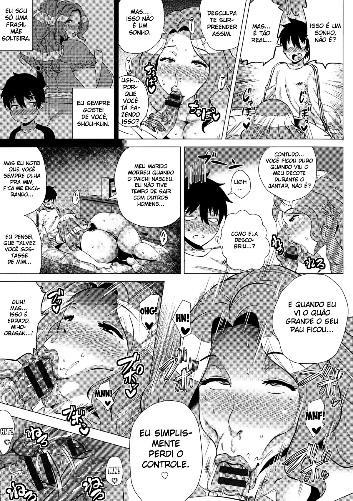 Mega Body Night: Watashi No Oniku Wo Meshiagare Capitulo 5 - pagina 5 Mega Body Night: Watashi No Oniku Wo Meshiagare Capitulo 5 - pagina 5