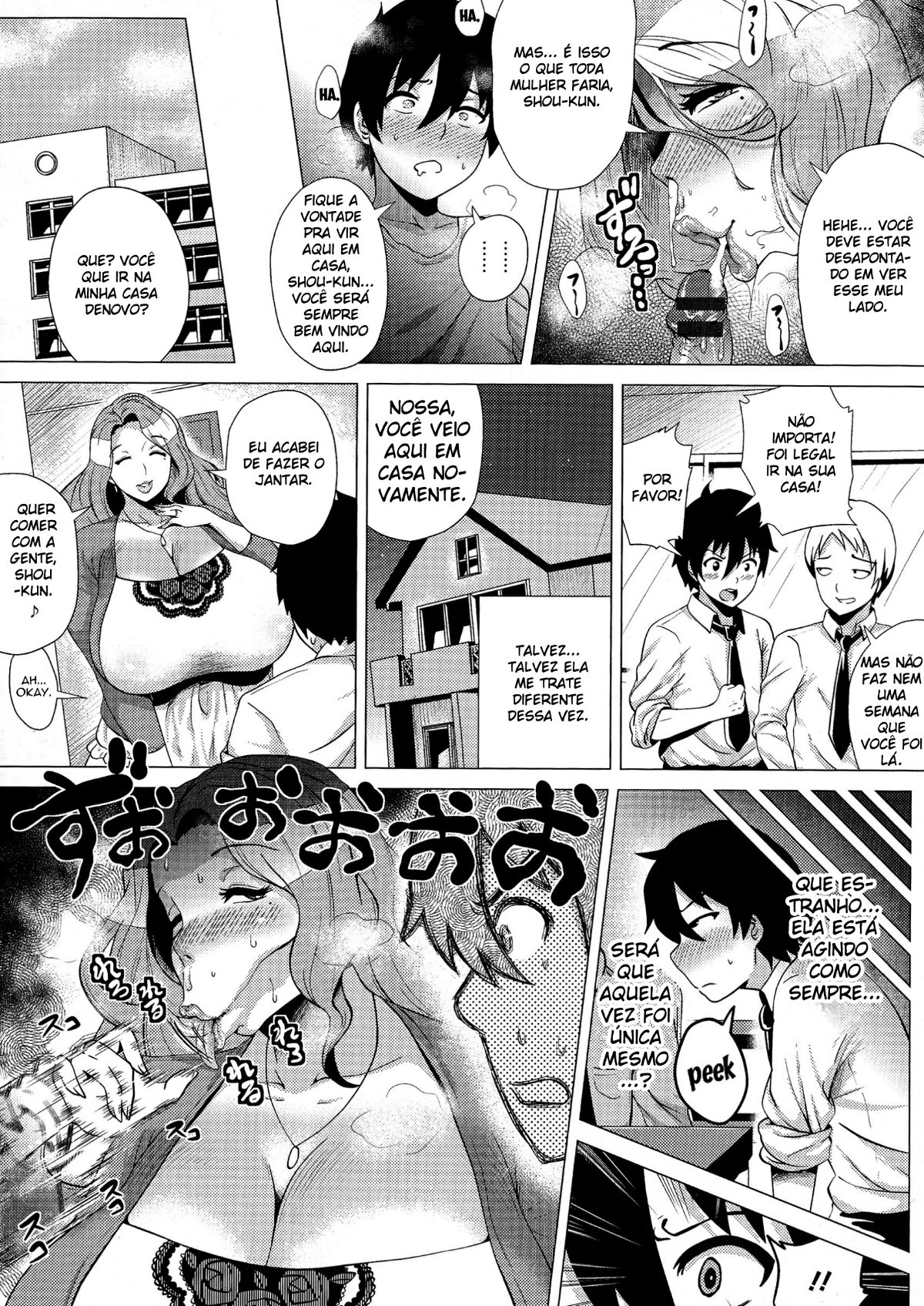 Mega Body Night: Watashi No Oniku Wo Meshiagare Capitulo 5 - pagina 7 Mega Body Night: Watashi No Oniku Wo Meshiagare Capitulo 5 - pagina 7