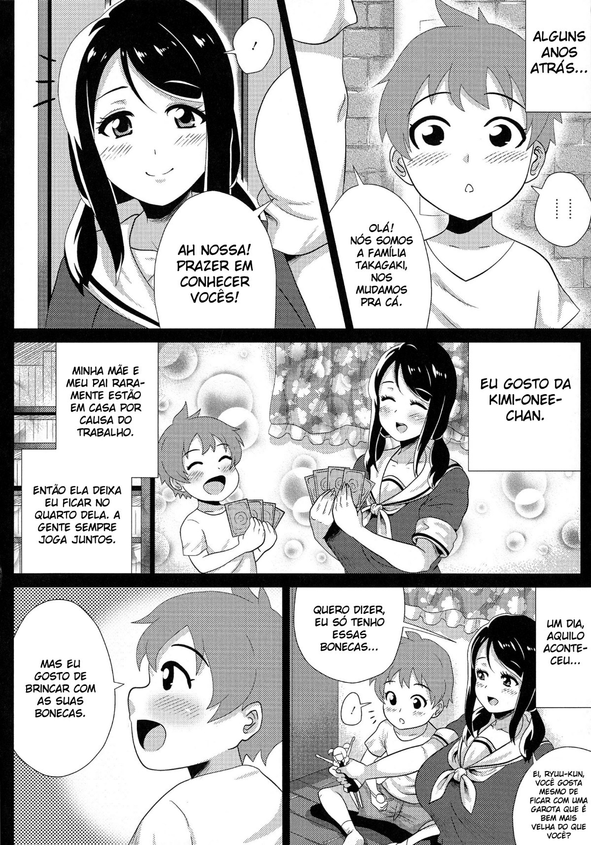 Mega Body Night: Watashi No Oniku Wo Meshiagare Capitulo 9 - pagina 2 Mega Body Night: Watashi No Oniku Wo Meshiagare Capitulo 9 - pagina 2
