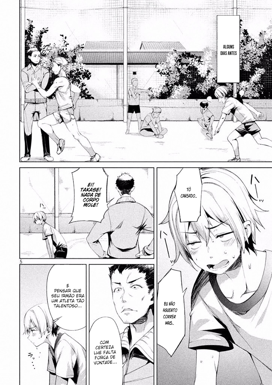Megami no Sprinter Capitulo 1 - pagina 7 Megami no Sprinter Capitulo 1 - pagina 7