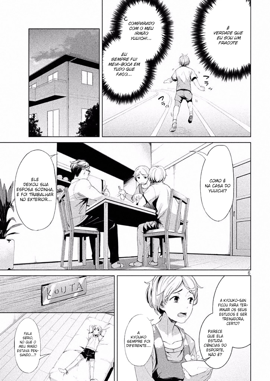 Megami no Sprinter Capitulo 1 - pagina 8 Megami no Sprinter Capitulo 1 - pagina 8