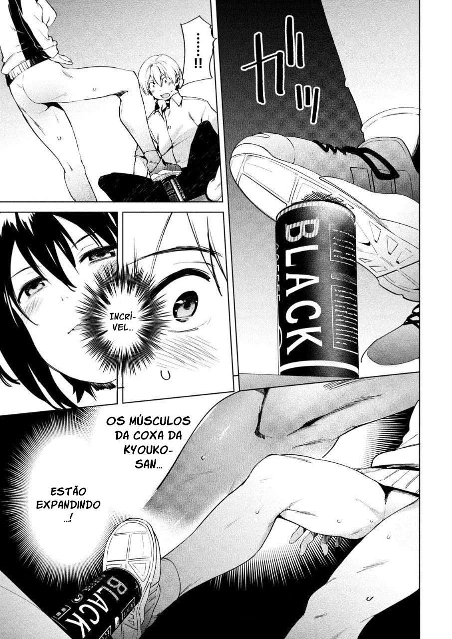 Megami no Sprinter Capitulo 13 - pagina 17