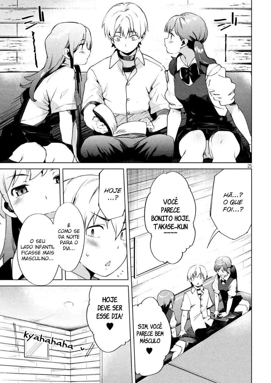 Megami no Sprinter Capitulo 13 - pagina 27