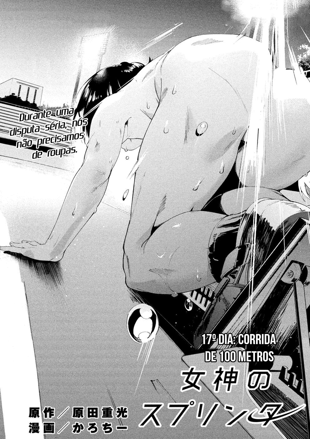 Megami no Sprinter Capitulo 17 - pagina 2