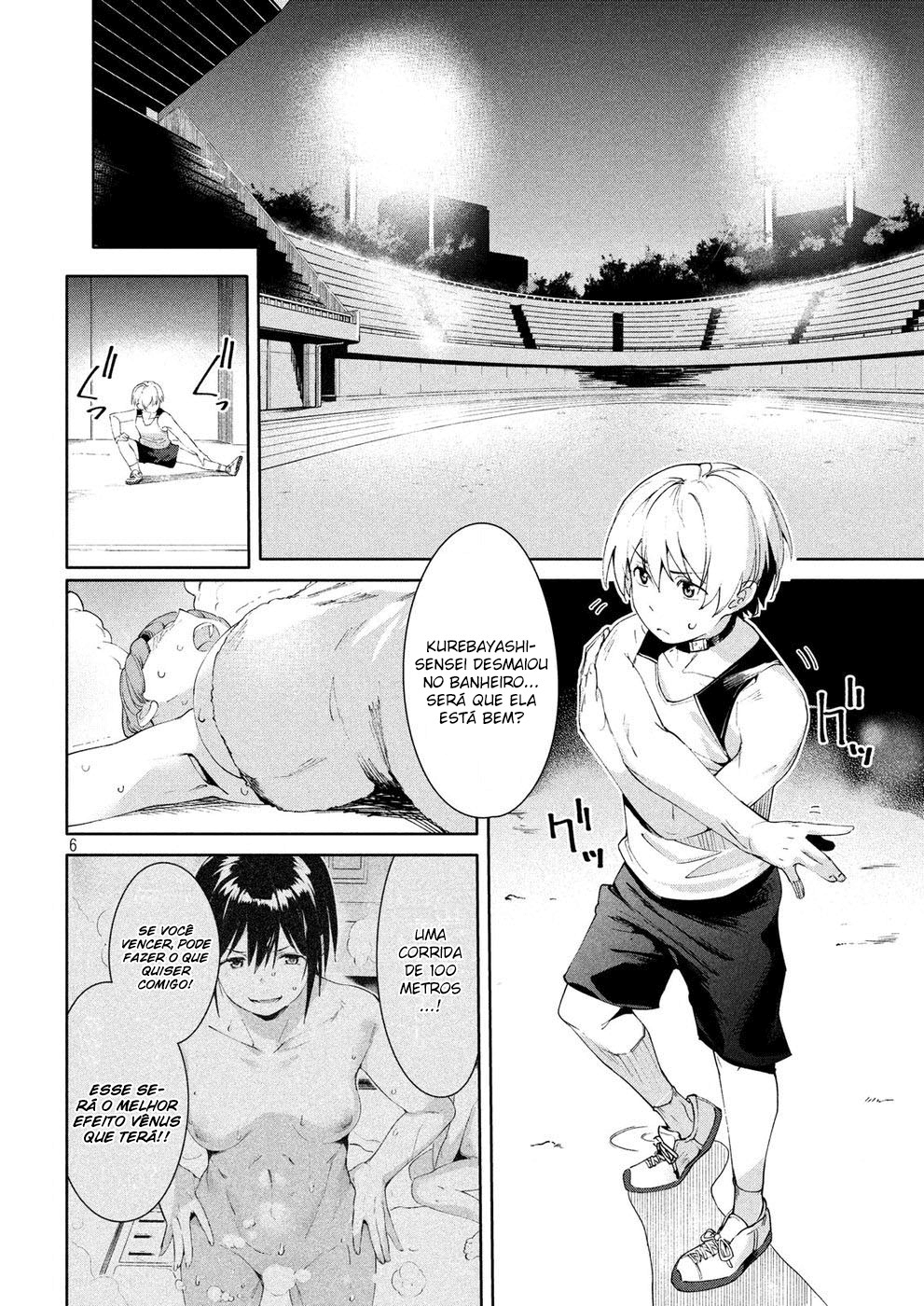 Megami no Sprinter Capitulo 17 - pagina 7