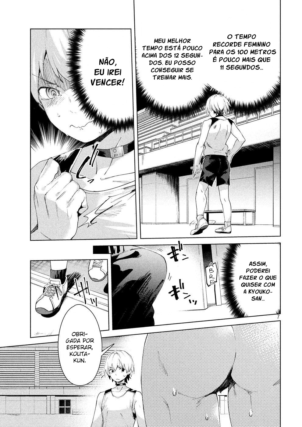 Megami no Sprinter Capitulo 17 - pagina 8
