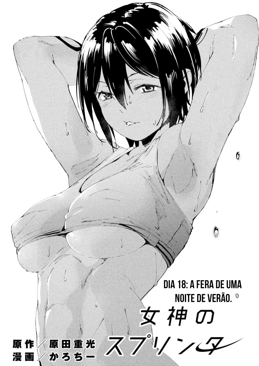 Megami no Sprinter Capitulo 18 - pagina 2