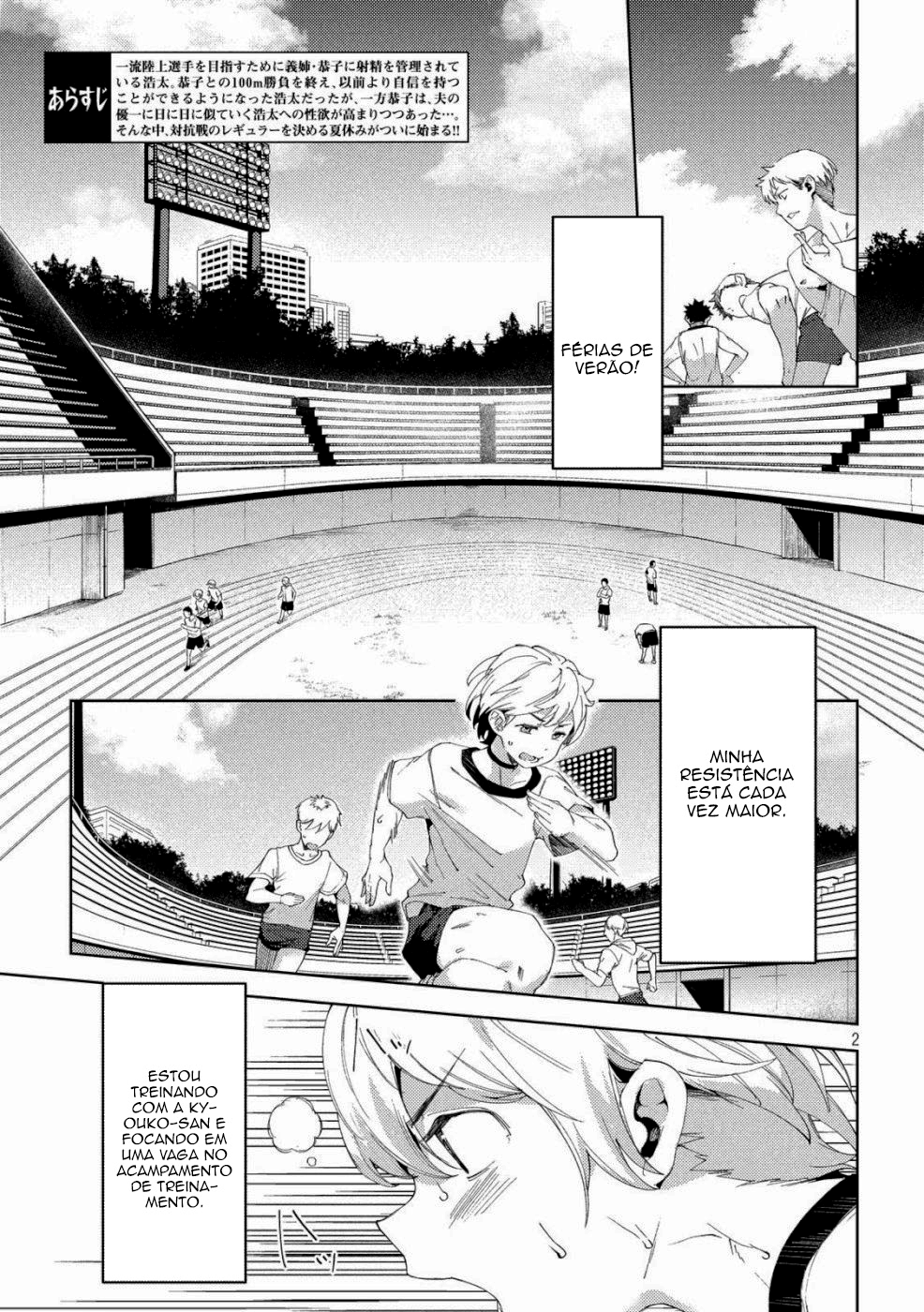 Megami no Sprinter Capitulo 19 - pagina 3