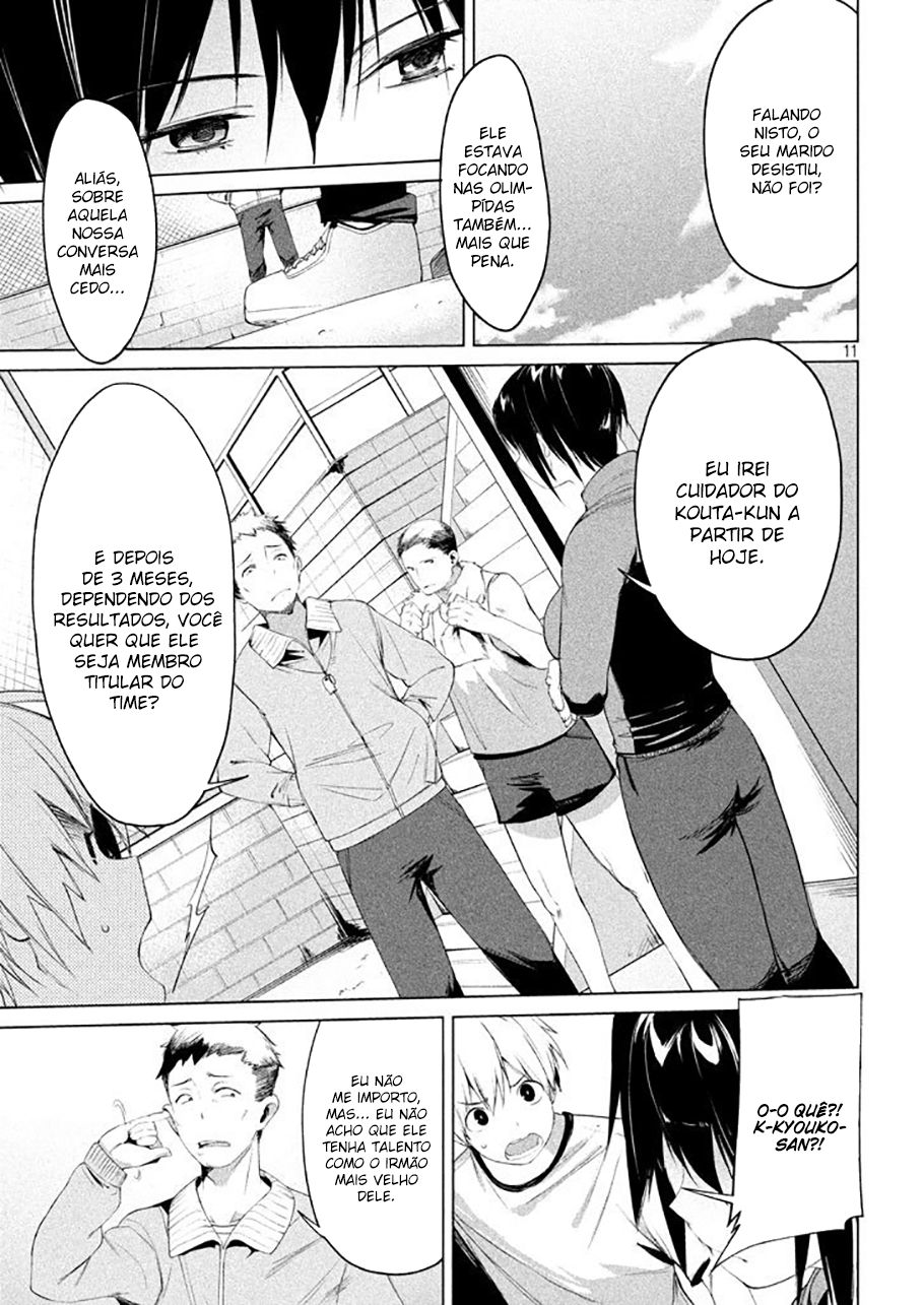 Megami no Sprinter Capitulo 2 - pagina 11 Megami no Sprinter Capitulo 2 - pagina 11