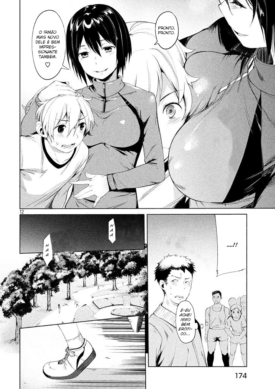 Megami no Sprinter Capitulo 2 - pagina 12 Megami no Sprinter Capitulo 2 - pagina 12