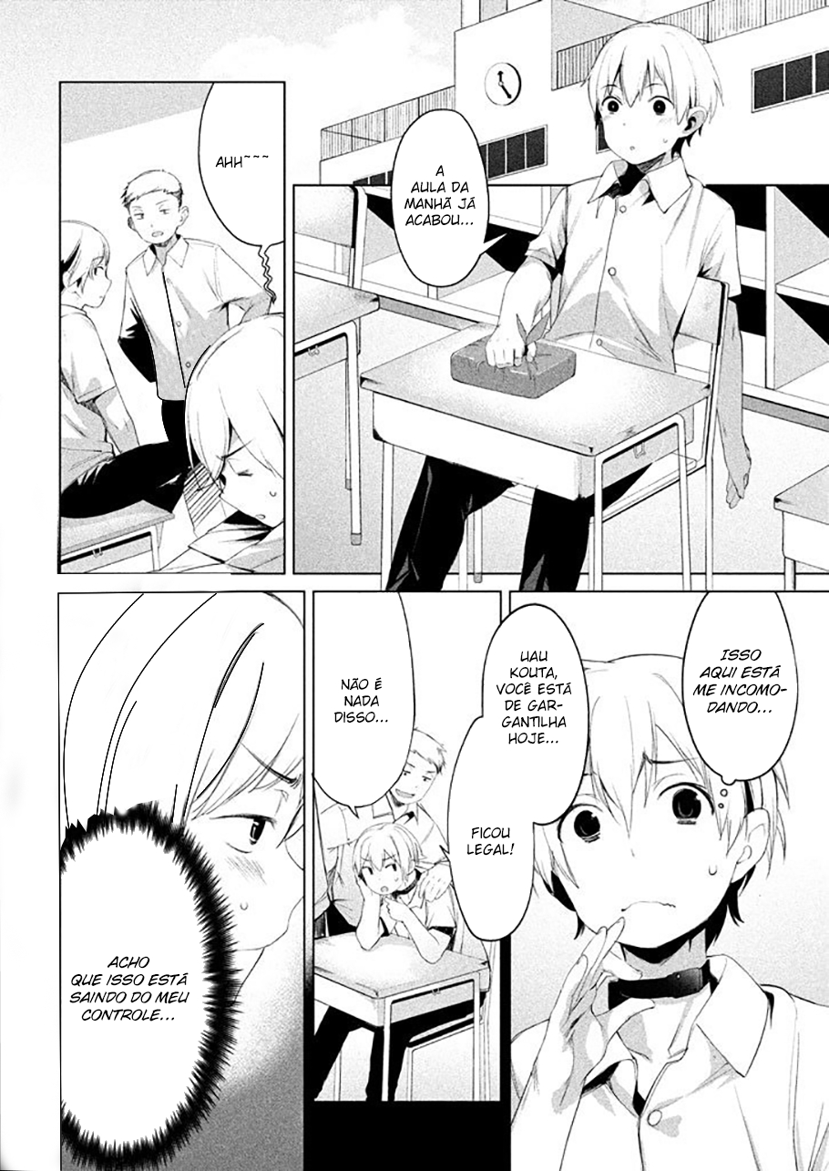 Megami no Sprinter Capitulo 2 - pagina 6 Megami no Sprinter Capitulo 2 - pagina 6