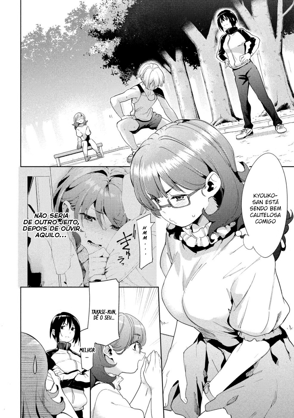 Megami no Sprinter Capitulo 20 - pagina 7