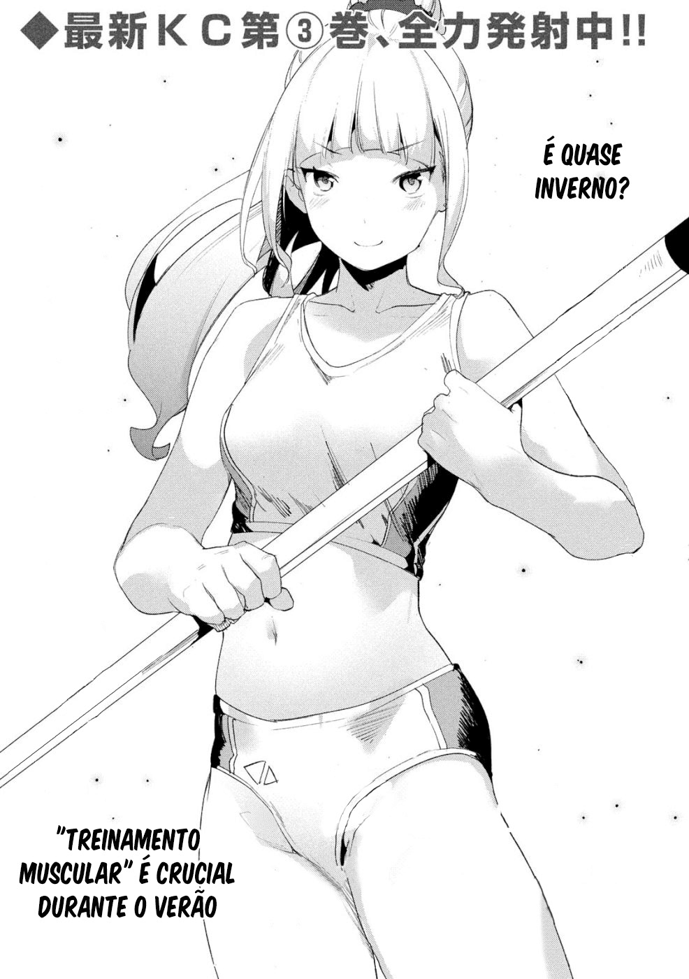 Megami no Sprinter Capitulo 22 - pagina 2
