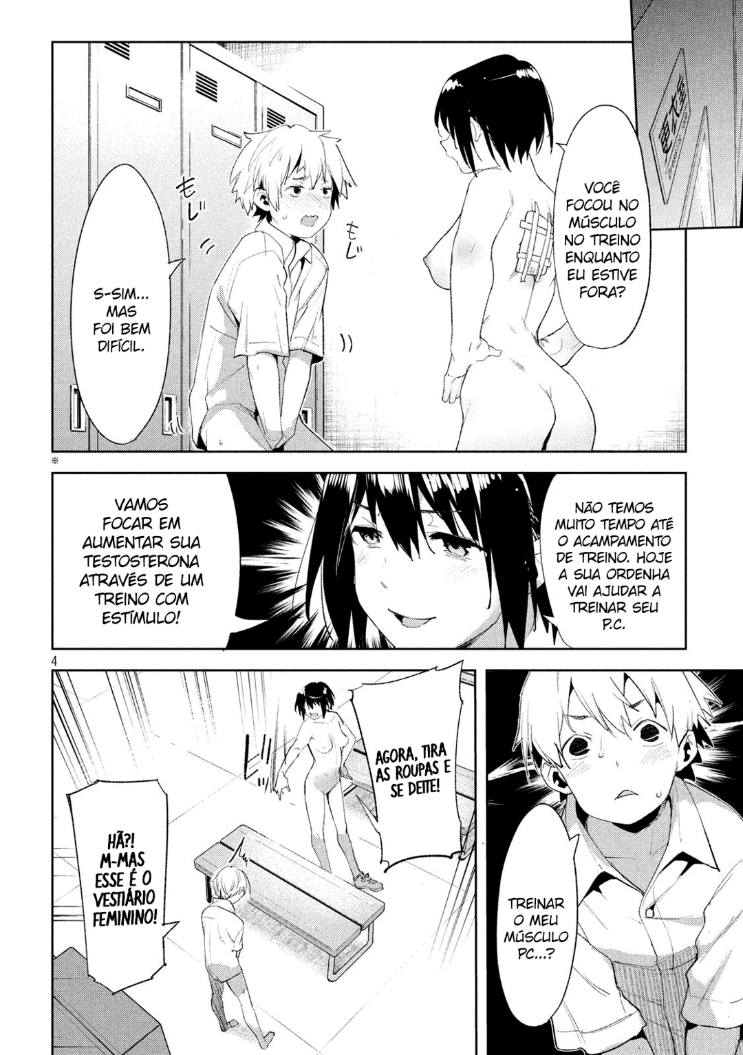 Megami no Sprinter Capitulo 23 - pagina 5