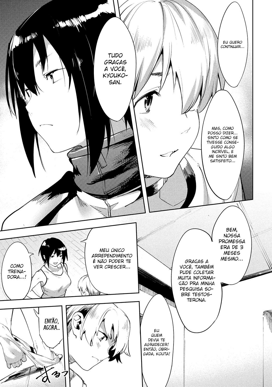 Megami no Sprinter Capitulo 30 - pagina 12