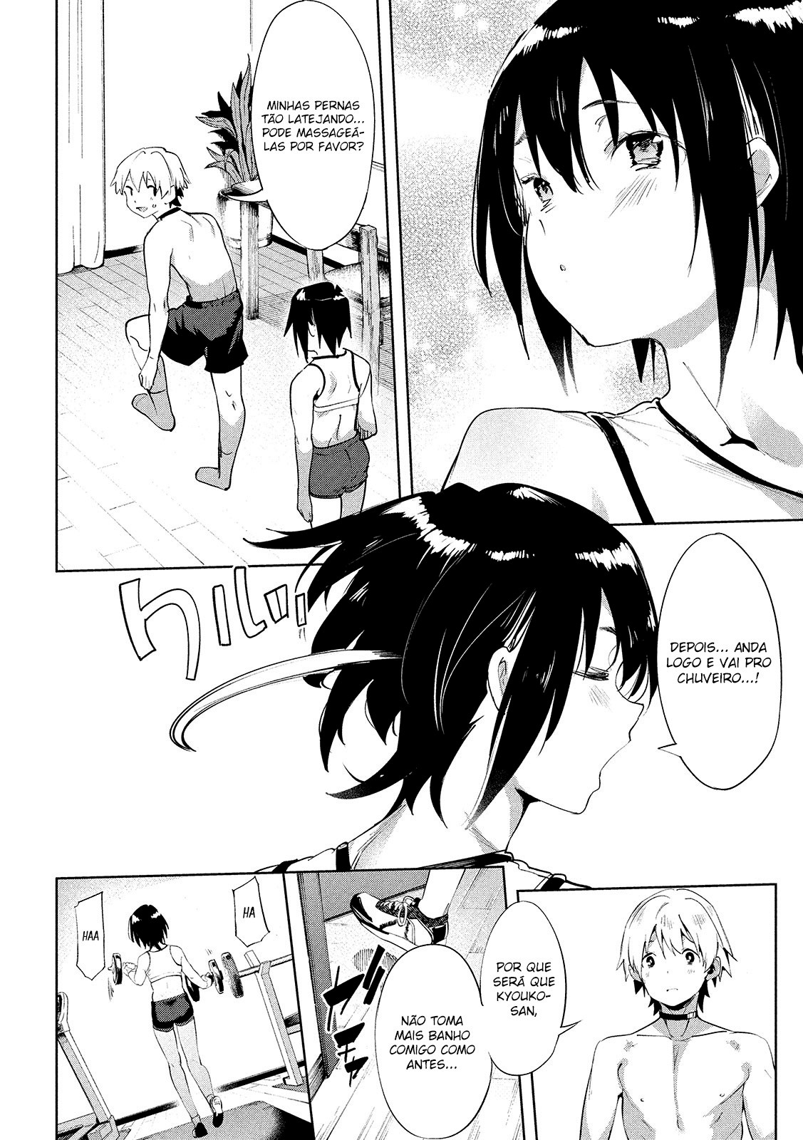 Megami no Sprinter Capitulo 30 - pagina 27