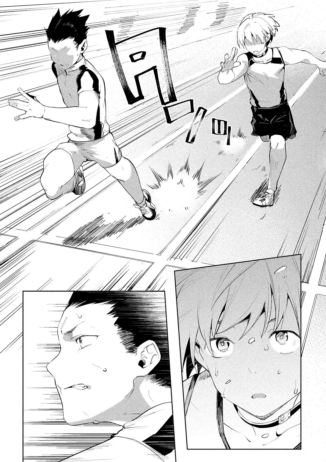 Megami no Sprinter Capitulo 30 - pagina 7