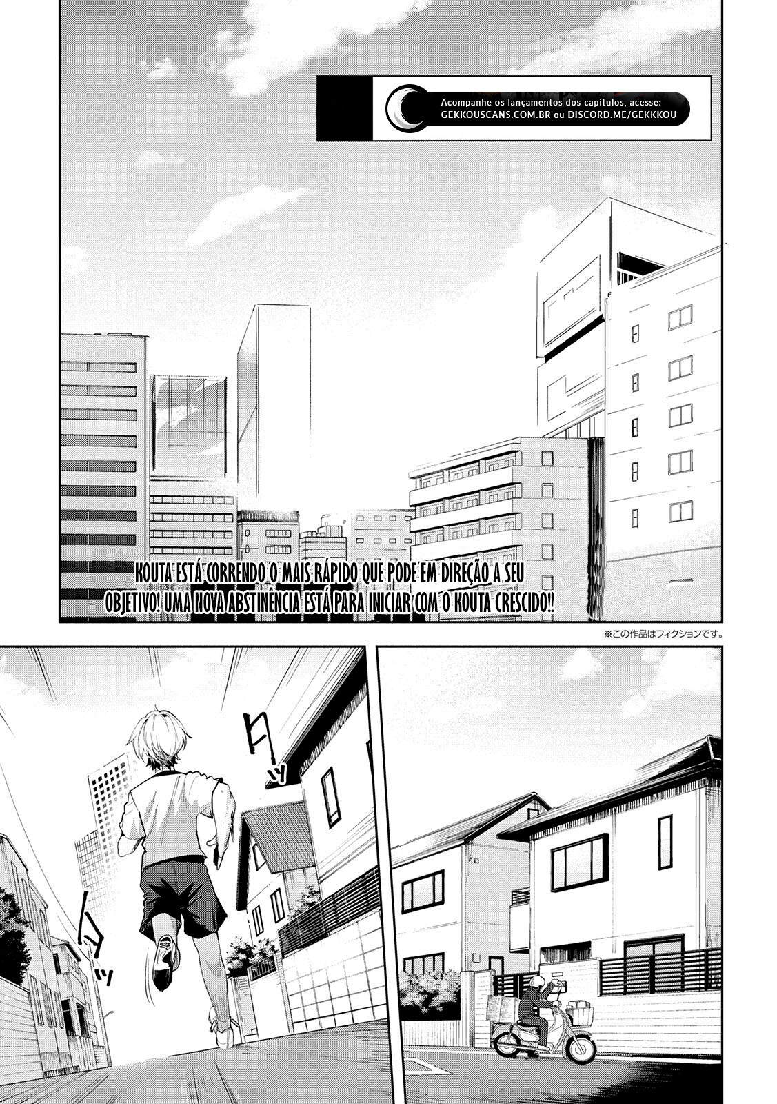 Megami no Sprinter Capitulo 31 - pagina 2