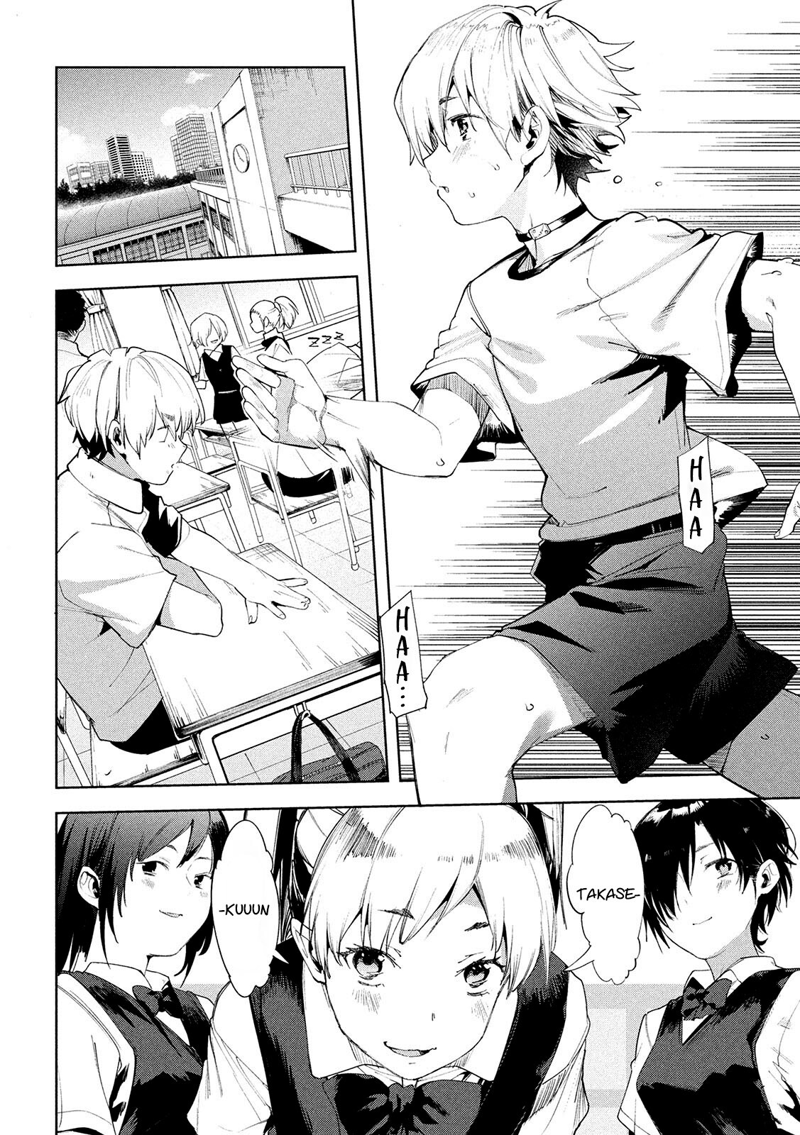 Megami no Sprinter Capitulo 31 - pagina 3