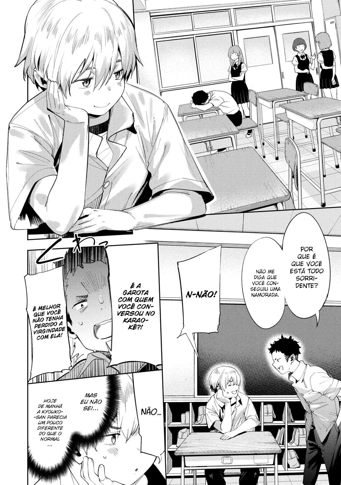 Megami no Sprinter Capitulo 34 - pagina 7