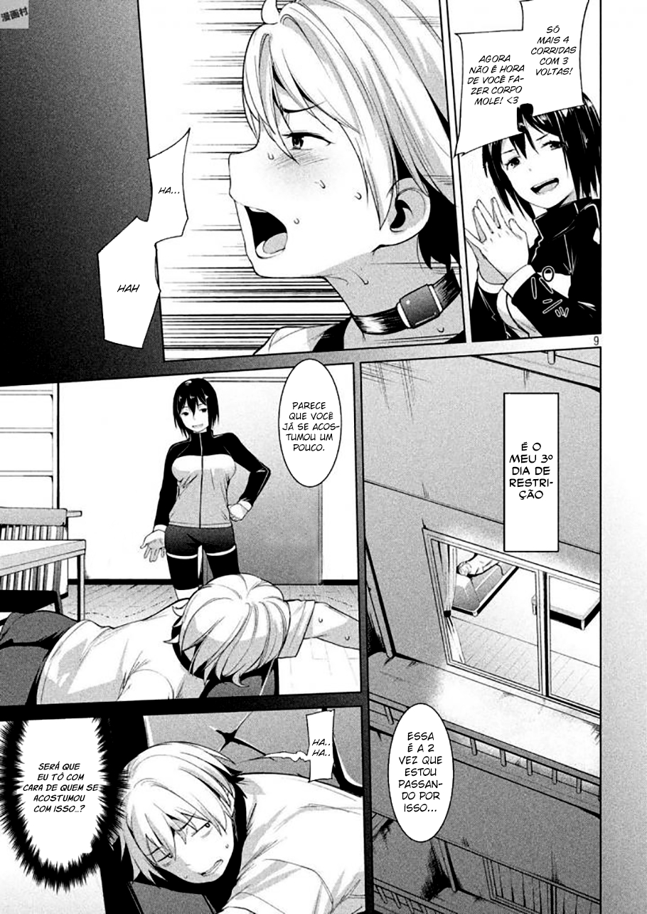 Megami no Sprinter Capitulo 4 - pagina 10 Megami no Sprinter Capitulo 4 - pagina 10