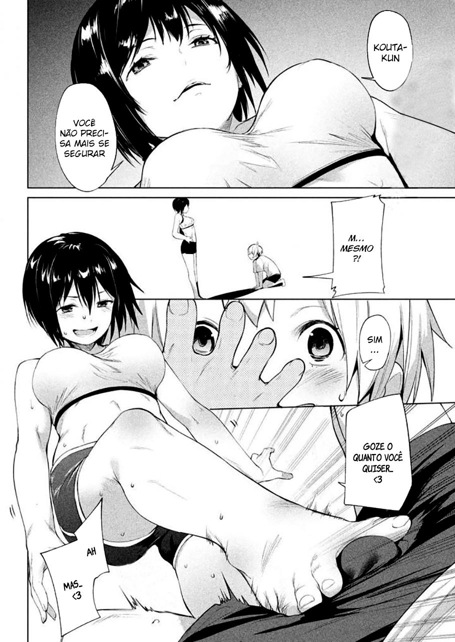 Megami no Sprinter Capitulo 4 - pagina 3 Megami no Sprinter Capitulo 4 - pagina 3