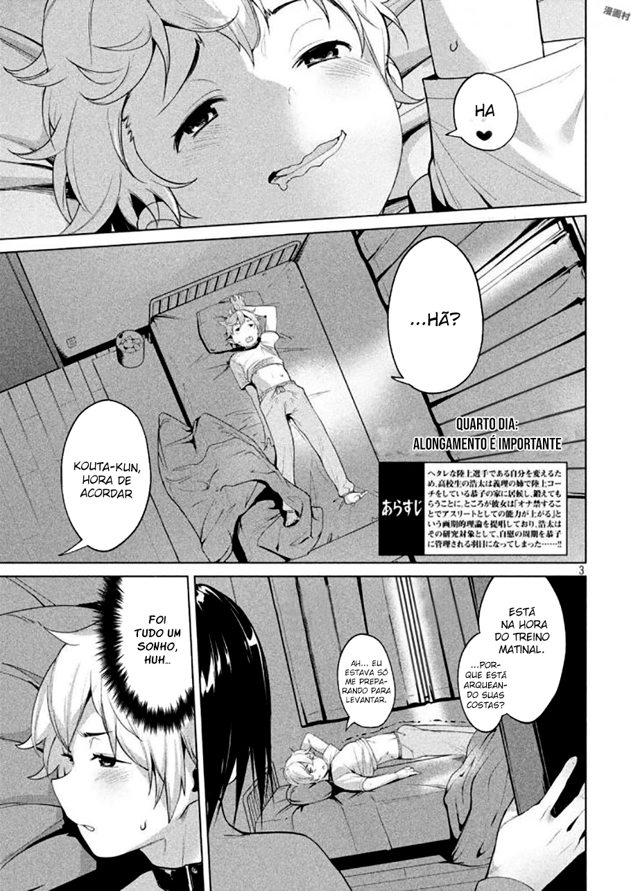 Megami no Sprinter Capitulo 4 - pagina 4 Megami no Sprinter Capitulo 4 - pagina 4