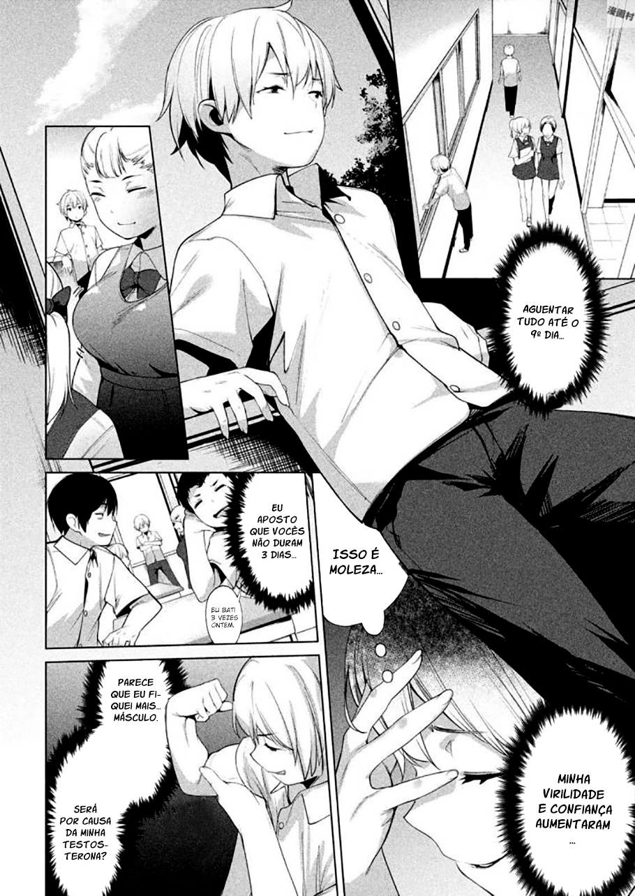 Megami no Sprinter Capitulo 4 - pagina 5 Megami no Sprinter Capitulo 4 - pagina 5