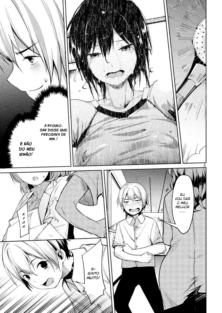 Megami no Sprinter Capitulo 4 - pagina 6 Megami no Sprinter Capitulo 4 - pagina 6