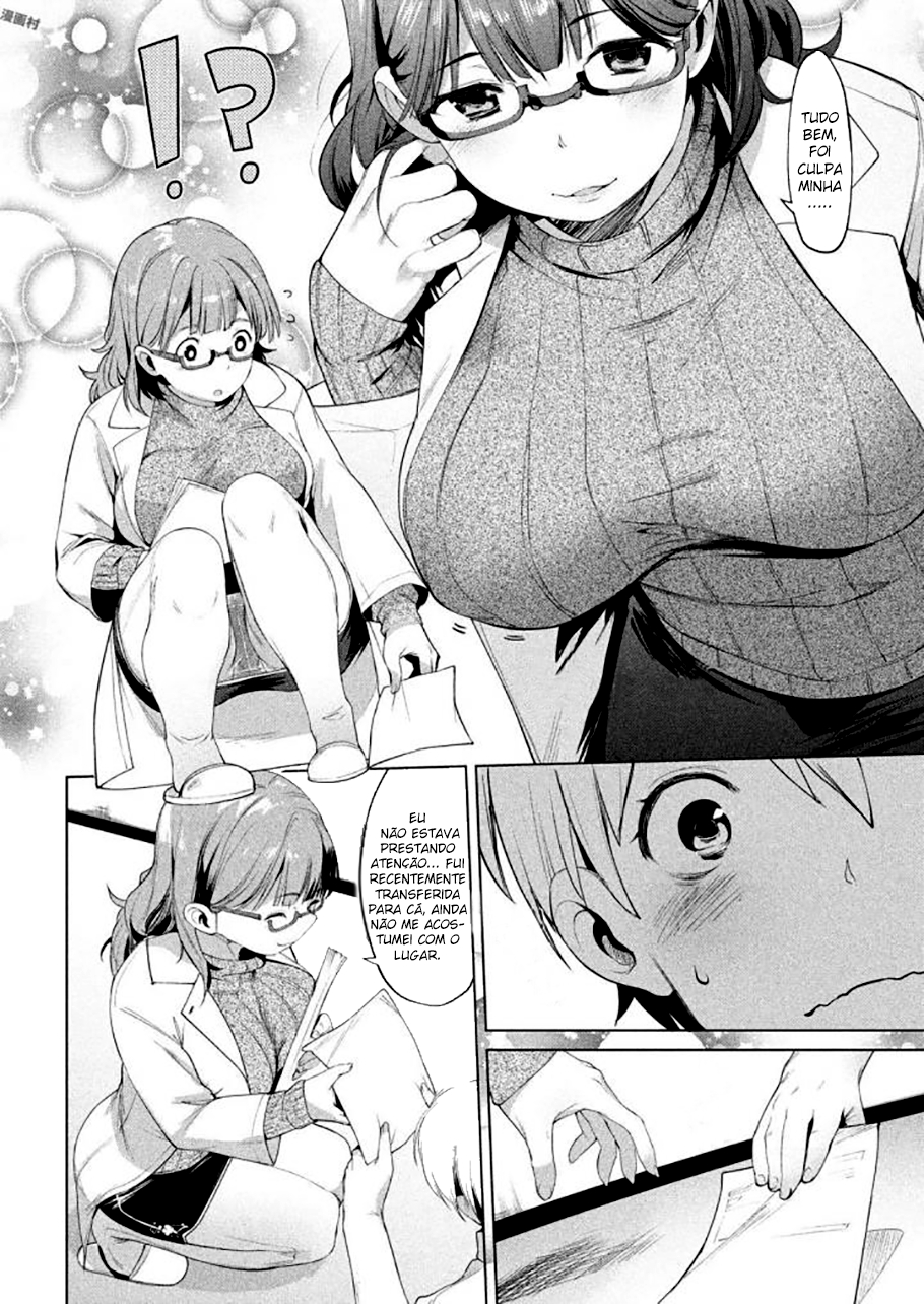Megami no Sprinter Capitulo 4 - pagina 7 Megami no Sprinter Capitulo 4 - pagina 7