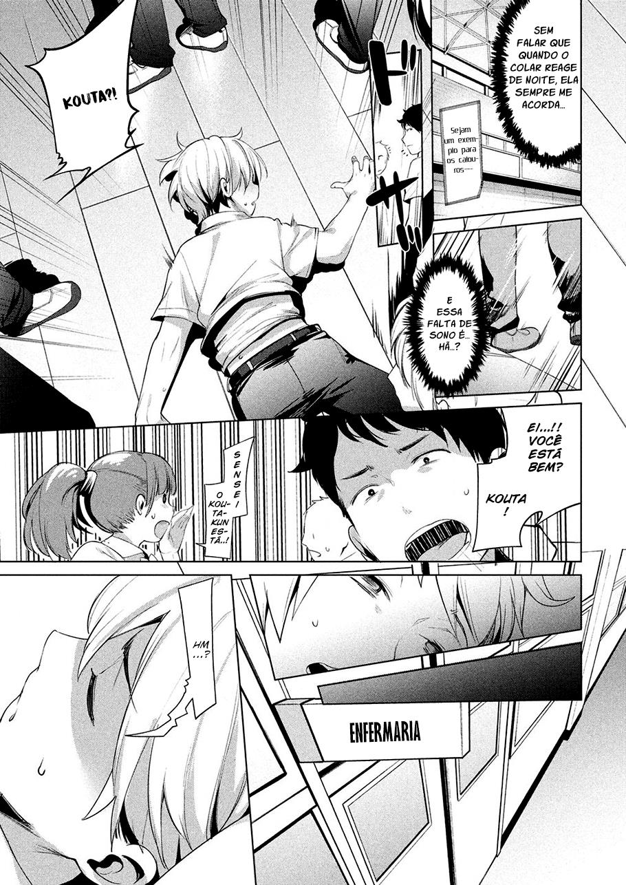 Megami no Sprinter Capitulo 5 - pagina 10 Megami no Sprinter Capitulo 5 - pagina 10