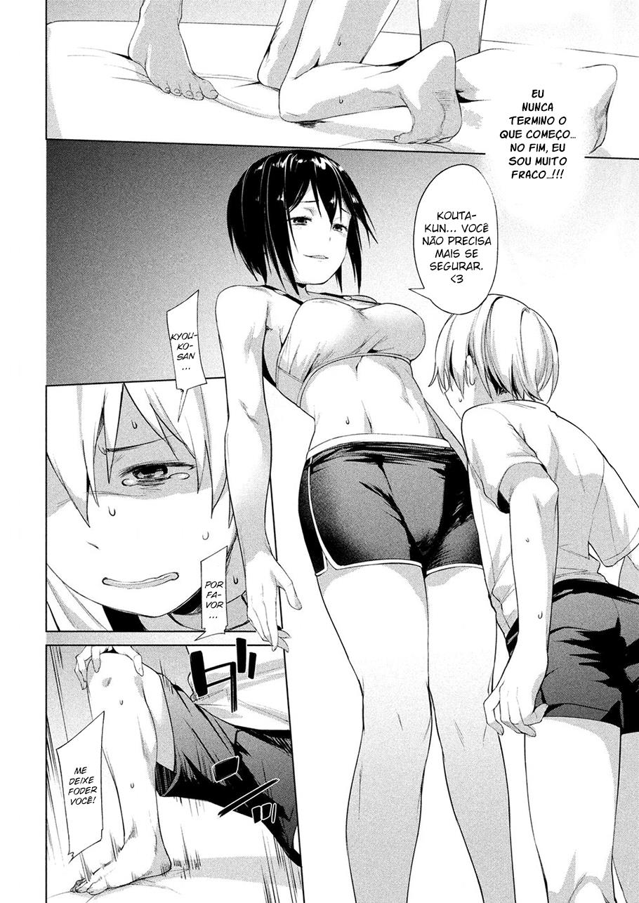 Megami no Sprinter Capitulo 5 - pagina 21 Megami no Sprinter Capitulo 5 - pagina 21