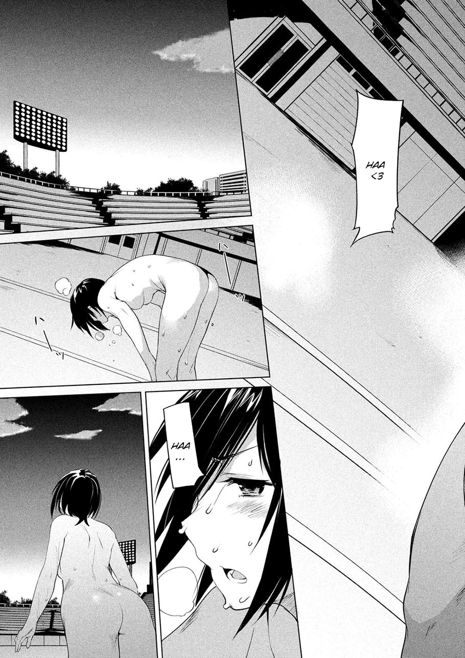 Megami no Sprinter Capitulo 5 - pagina 28 Megami no Sprinter Capitulo 5 - pagina 28