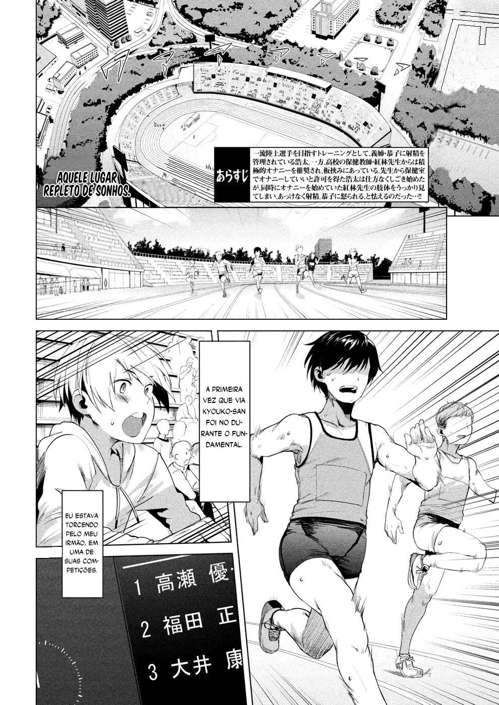 Megami no Sprinter Capitulo 8 - pagina 3 Megami no Sprinter Capitulo 8 - pagina 3