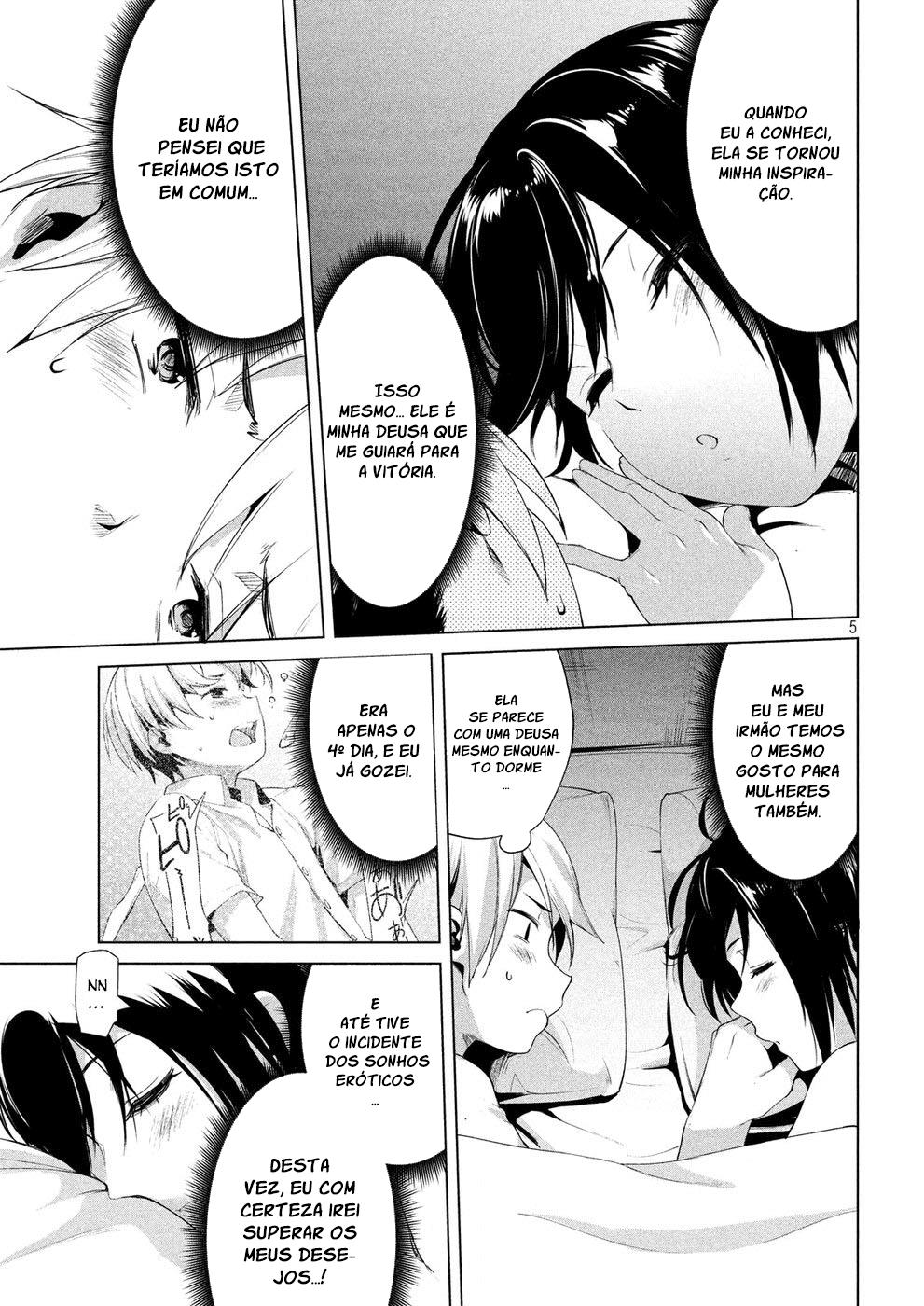 Megami no Sprinter Capitulo 8 - pagina 6 Megami no Sprinter Capitulo 8 - pagina 6
