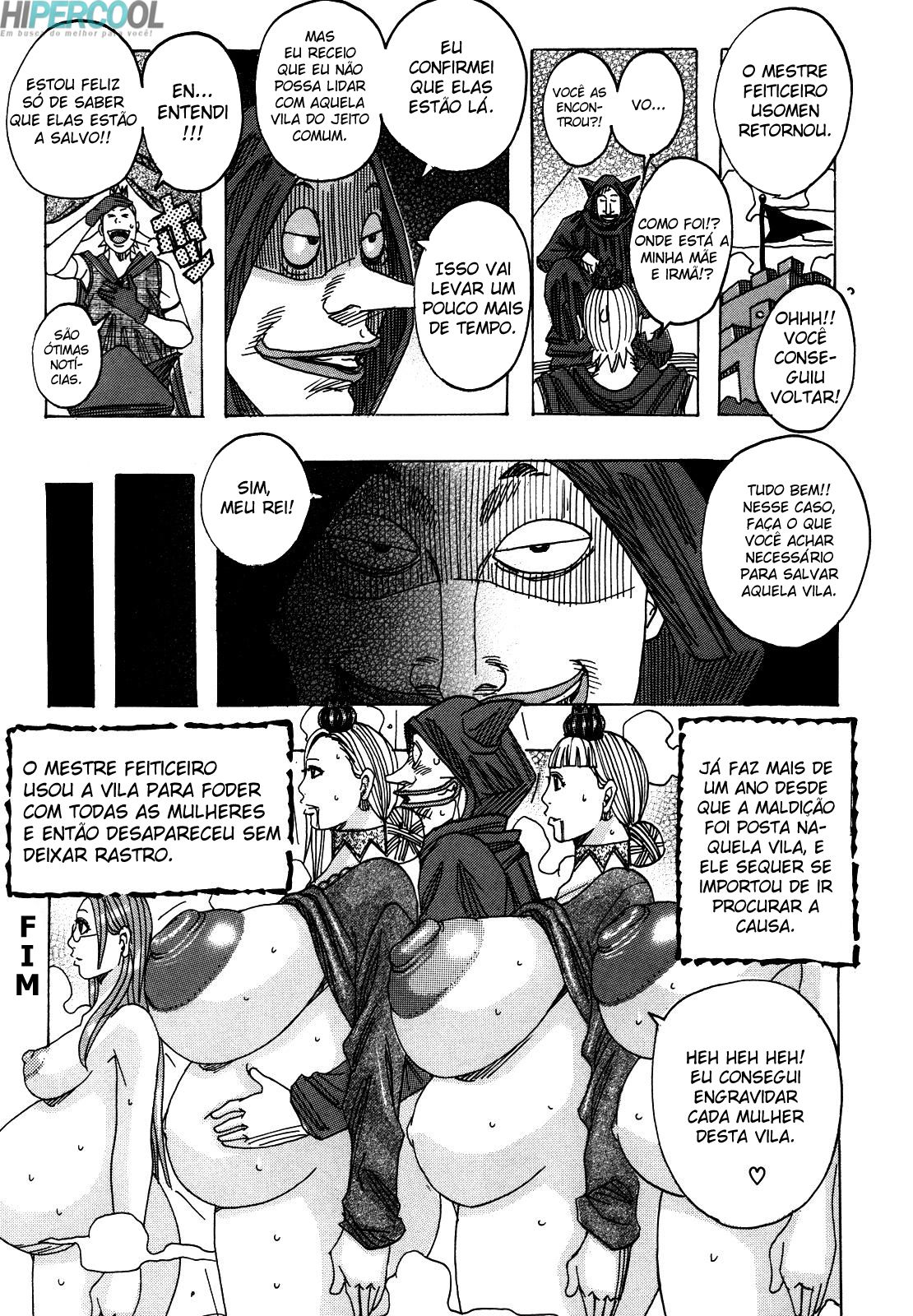 Melomelo Melon Bread Capitulo 10 - pagina 16 Melomelo Melon Bread Capitulo 10 - pagina 16