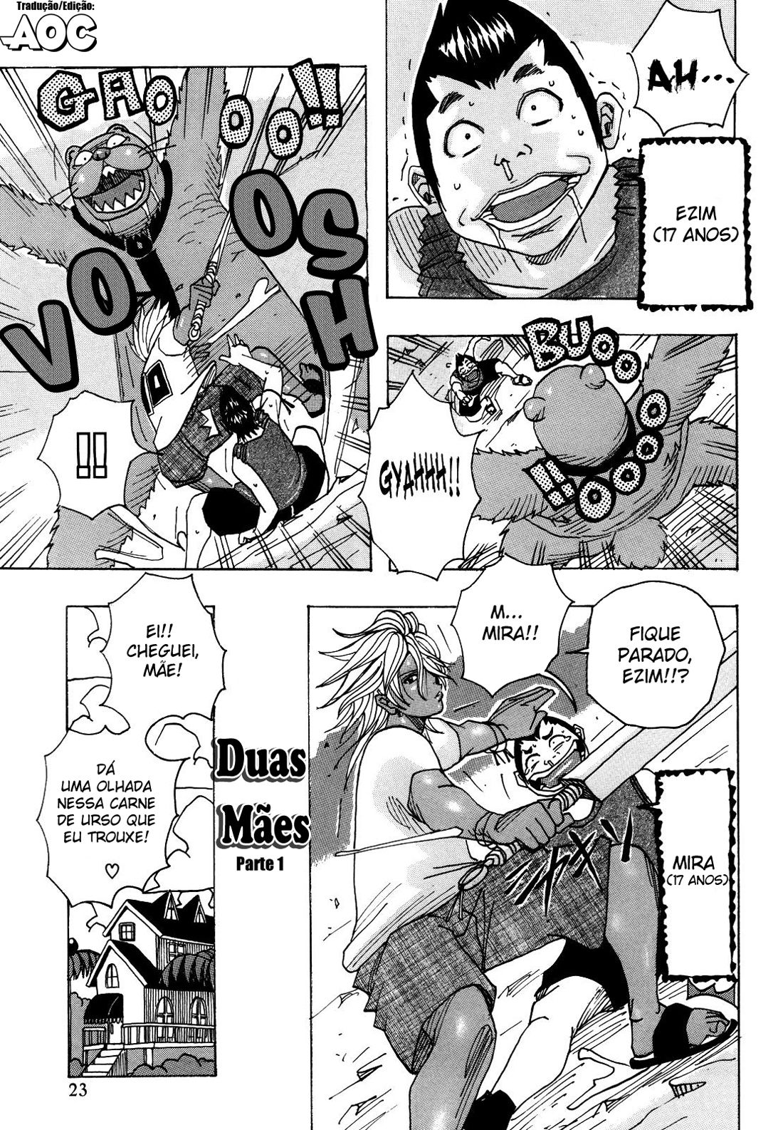 Melomelo Melon Bread Capitulo 2 - pagina 1 Melomelo Melon Bread Capitulo 2 - pagina 1