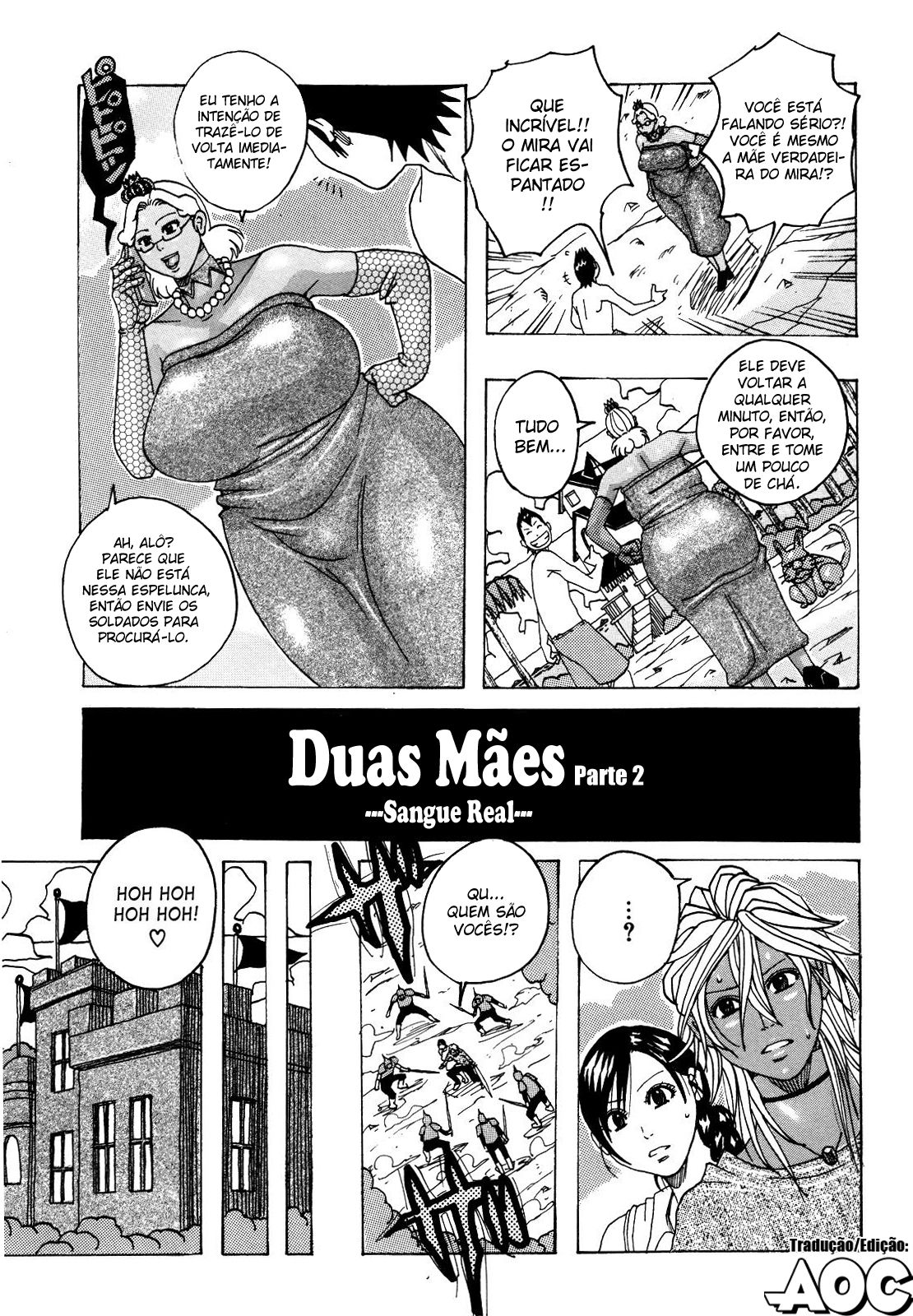 Melomelo Melon Bread Capitulo 3 - pagina 1 Melomelo Melon Bread Capitulo 3 - pagina 1